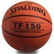 М'яч баскетбольний гумовий SPALDING PERFORM OUTDOOR 73953Z розмір 7 коричневий
