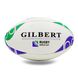 Мяч для регби кожаный GILBERT №5 RBL-1