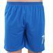 Форма футбольна дитяча RONALDO 7 Zelart CO-7365 розмір 20, зріст 125-130 колір синій