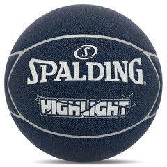 Мяч баскетбольный SPALDING HIGHLIGHT 76867Z цвет синий