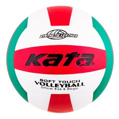 Мяч волейбольный Kata PU KT200PUWRG
