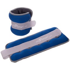 Обтяжувачі для фітнесу для ніг та рук 4 кг (2 x 2 кг) MARATON FI-2858-4, Синий