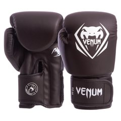 Боксерские перчатки на липучке VENUM PU BO-8353-BK, 10 унций