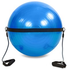 Мяч фитбол глянцевый с эспандерами и ремнем для крепления 75см PS FI-0702B-75, Синий