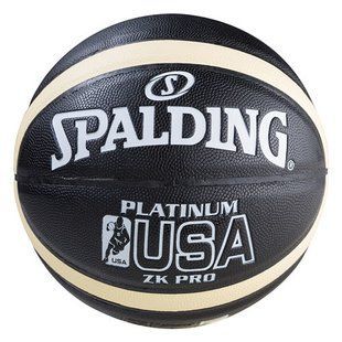 М'яч баскетбольний №7 PU SPL Platinum USA Indoor/Outdoor чорний 5607-3