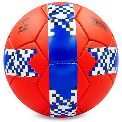 Футбольный мяч №5 Гриппи 5сл. ENGLAND FB-0138