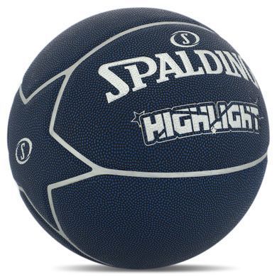 Мяч баскетбольный SPALDING HIGHLIGHT 76867Z цвет синий