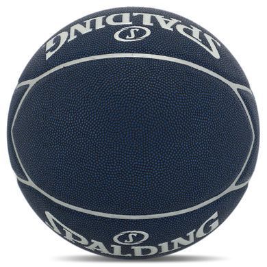 Мяч баскетбольный SPALDING HIGHLIGHT 76867Z цвет синий