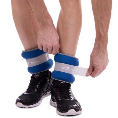 Утяжелители для фитнеса для ног и рук 4 кг (2 x 2 кг) MARATON FI-2858-4, Синий