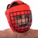 Шлем для единоборств с металлической решеткой кожаный красный VL-3150, L