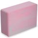 Опорные блоки для йоги (23х15х7,5см) Record FI-5164, Розовый