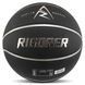 М'яч баскетбольний RIGORER Z123320110-7 колір чорний-золотий