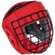 Шлем для единоборств с металлической решеткой кожаный красный VL-3150, L