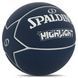 Мяч баскетбольный SPALDING HIGHLIGHT 76867Z цвет синий