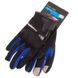 Перчатки для мотоцикла текстильные MAD BIKER черно-синие BC-4643, L