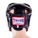 Шлем для бокса закрытый черный Flex TWINS TW475