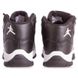 Кроссовки для баскетбола детские Jordan 1801-3, 31