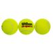 Мяч для большого тенниса турнирный WILSON US OPEN (3шт) WRT106200