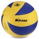 М'яч волейбольний Mikasa №5 (MVA-310) VB-4575