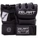 Перчатки для смешанных единоборств MMA Zelart BO-5699 размер XXS цвет черный