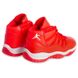 Кроссовки баскетбольные детские (р.35 (22 см)) Jordan красные 1801-4 (OF), 35