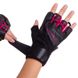 Перчатки для тяжелой атлетики MARATON черно-розовые 161104, L