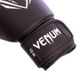 Боксерские перчатки на липучке VENUM PU BO-8353-BK, 10 унций