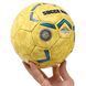 М'яч гандбольний SOCCERMAX HB-7577-2 розмір 2 жовтий