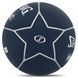 Мяч баскетбольный SPALDING HIGHLIGHT 76867Z цвет синий