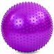 Мяч гимнастический (фитбол) массажный 65см Zelart FI-1987-65, Фиолетовый