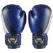 Боксерские перчатки Venum DX синие 12 унций VM55-12BS