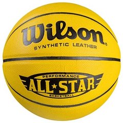 Мяч для баскетбола Wilson №7 PU AllStar W293-9L