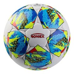 Мяч футбольный Grippy Ronex AD-23