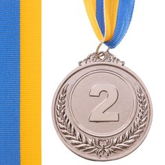 Спортивная медаль (1шт) d=6,5 см C-3968, 2 место (серебро)