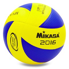Мяч волейбольный №5 Mikasa MVA-330 VB-5930