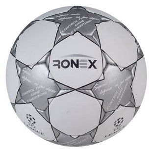 Мяч футбольный Grippy Ronex FN2, серый. RXG-F2-GY