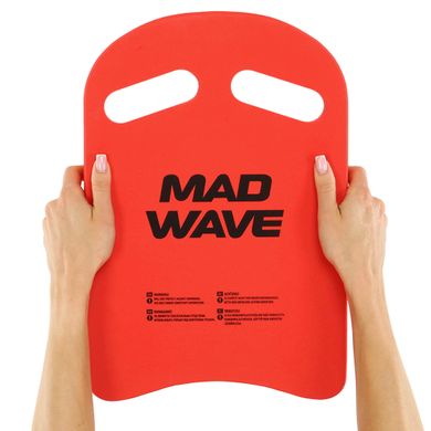 Доска для плавания MadWave CROSS M072304 цвет зеленый