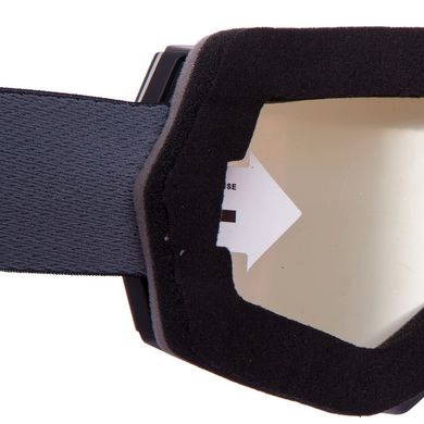 Сноубордическая маска магнитная черная SPOSUNE HX010 (Серебряные линзы)