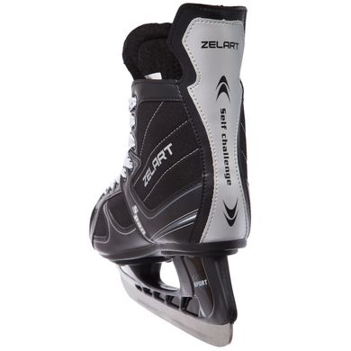 Коньки хоккейные мужские черные PVC Z-0887 размер 42