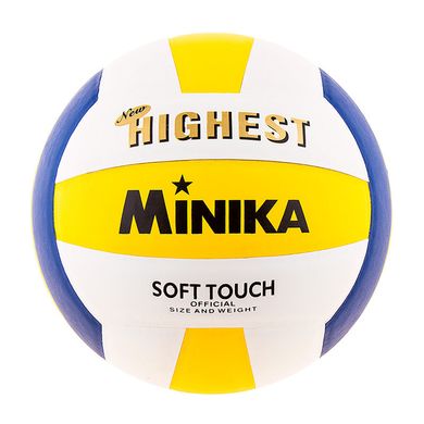 Мяч волейбольный Minika Highest MNK300
