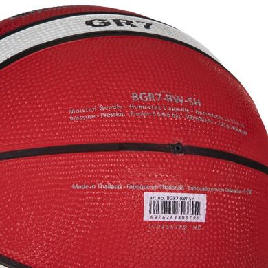 Резиновый мяч баскетбольный №7 MOLTEN BGR7-RW-SH