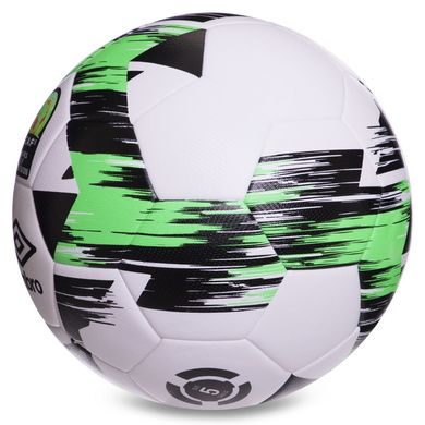 Футзальный мяч №4 Клееный-PU FB-2884, Зеленый
