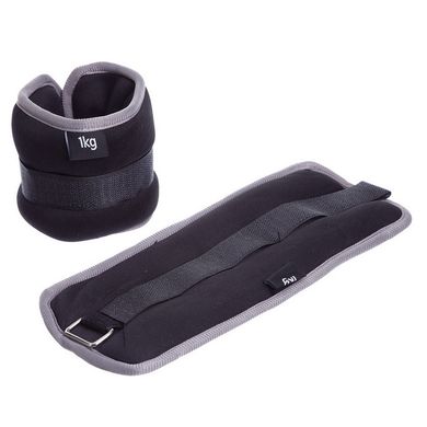 Спортивные утяжелители манжеты для рук и ног 2 кг (2 x 1 кг) FI-1303-2, Черный-серый