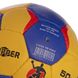 Мяч гандбольный KEMPA размер 0 HB-5408-0