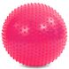 Мяч гимнастический (фитбол) массажный 65см Zelart FI-1987-65, Розовый