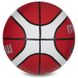 Резиновый мяч баскетбольный №7 MOLTEN BGR7-RW-SH