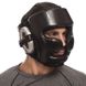 Шлем боксерский закрытый с полной защитой черный PU ZELART BO-1355