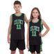 Форма баскетбольная детская NBA клуб Boston Celtics 11 BA-0967 размер S цвет черный-зеленый