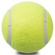 Мяч для тенниса TELOON X-TOUR (3шт) T878P3-T606P3