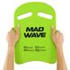 Доска для плавания MadWave CROSS M072304 цвет зеленый